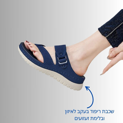 סנדלי בריזה | סנדל אורטופדי