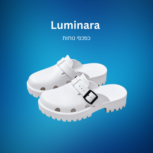 Luminara | נעלי פלטפורמה נוחות