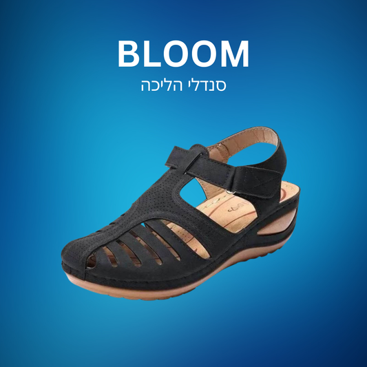 Bloom | סנדלי הליכה