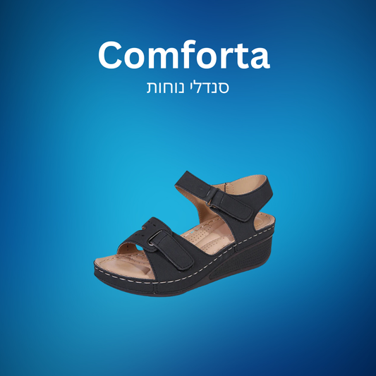 Comforta | סנדלי נוחות