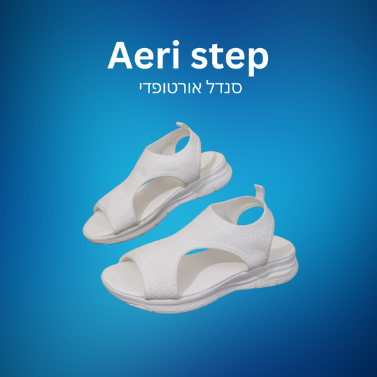 Aeri Step | סנדל אורטופדי