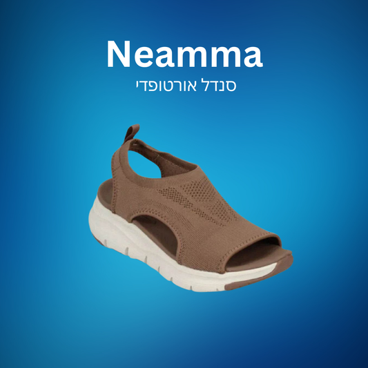 Nemma | סנדלי נוחות