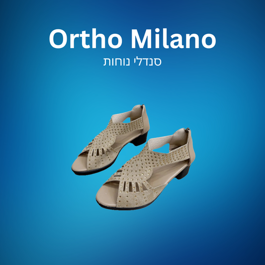 Ortho Milano | סנדלי נוחות