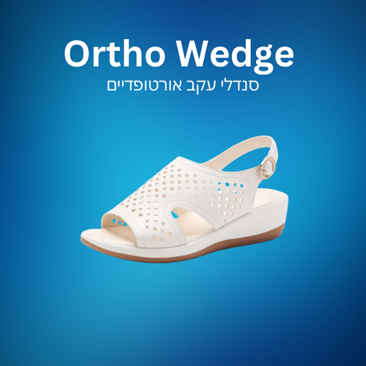 Ortho Wedge | סנדלי עקב אורטופדיים