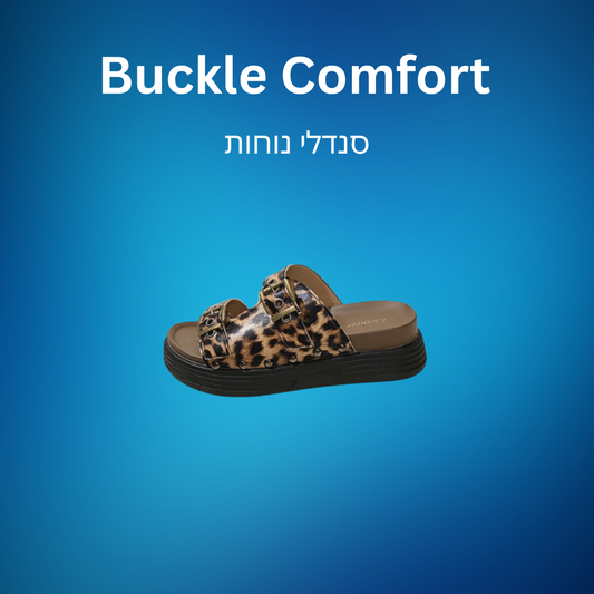 Buckle Comfort | סנדלי נוחות