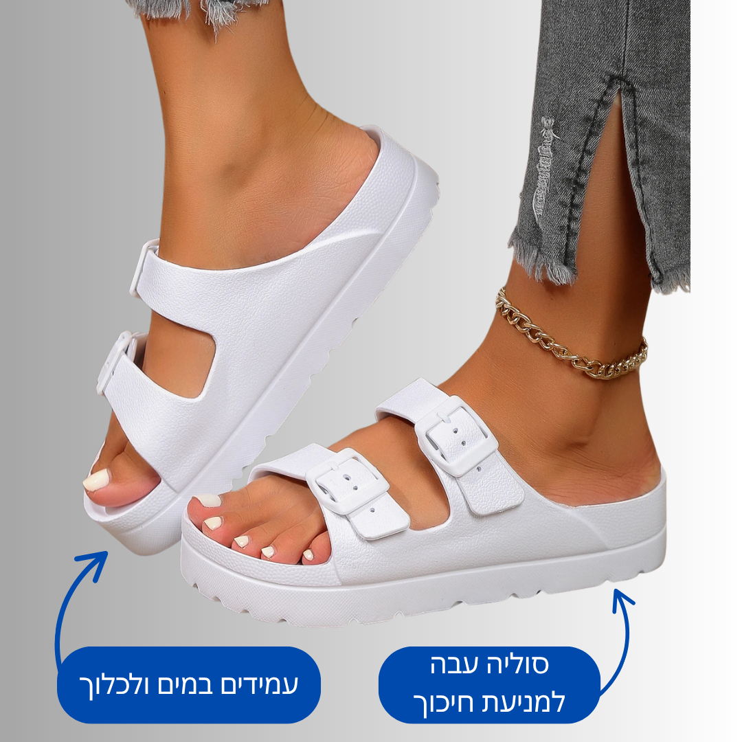 URBAN | כפכפי נוחות